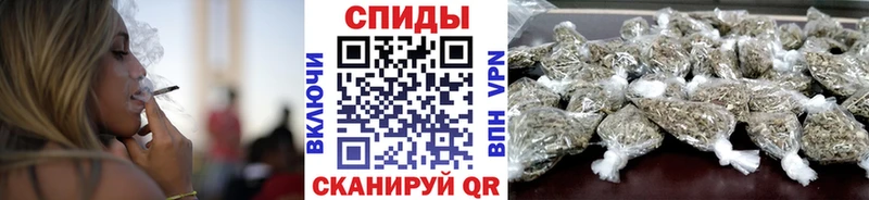 Бутират оксибутират Анапа