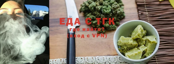 apvp Осинники