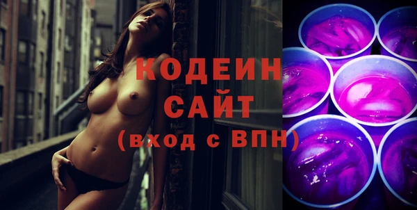 кокаин перу Остров