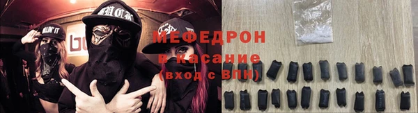 наркотики Абдулино