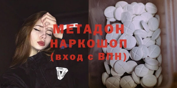 Альфа ПВП Алзамай