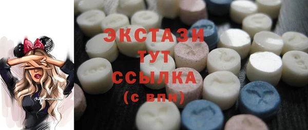 прущая мука Алексеевка