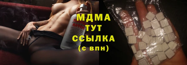 прущая мука Алексеевка
