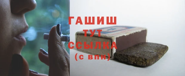 apvp Осинники