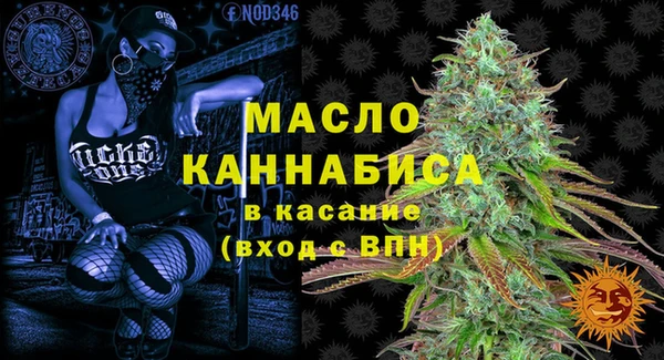 наркотики Абдулино