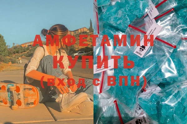 наркотики Абдулино