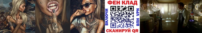 что такое наркотик  Анапа  Первитин мет 